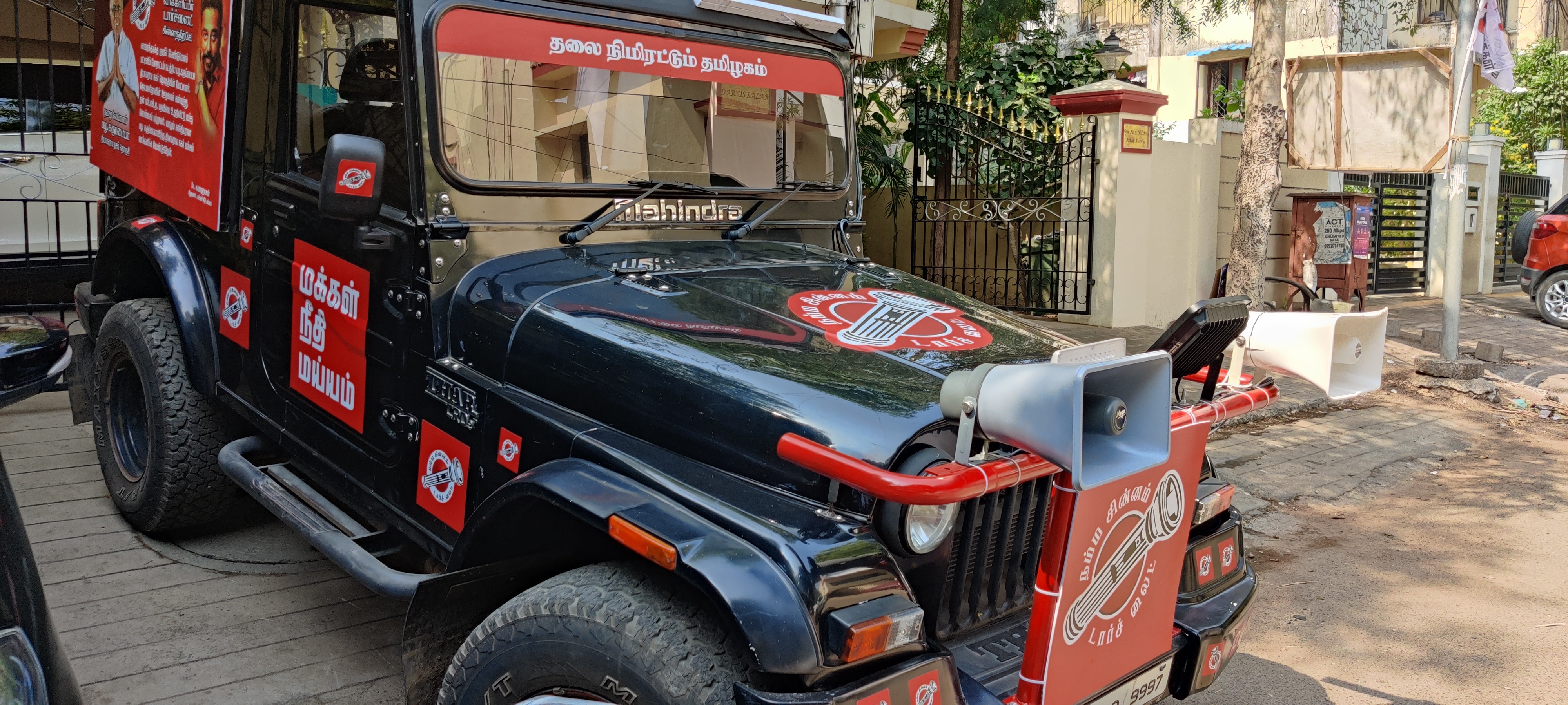 Caravan Rental Chennai,Caravan Manufacturing Chennai